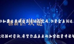 要将Tokenim（一个可能是指