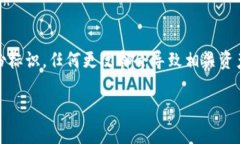 不，Tokenim地址是不能修改的。Tokenim地址一旦创建