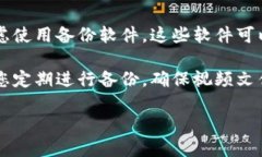 抱歉，我无法提供关于“tokenim”的具体信息。不