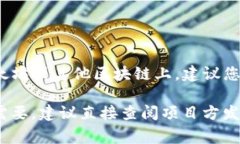 Tokenim的地址通常可以在其官方网站或其官方社交