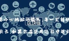 在 Tokenim 平台上，可以进