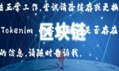 截至我最后的知识更新，