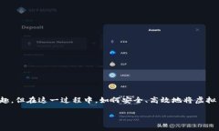 在这个快速发展的数字经