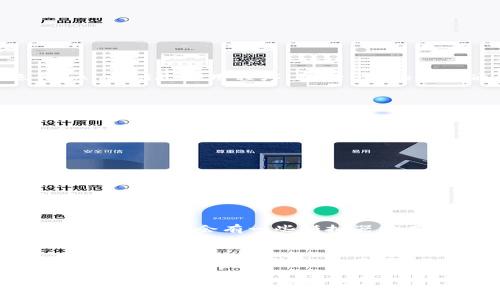 是的，Tokenim 可以在安卓模拟器上使用。安卓模拟器如 BlueStacks、NoxPlayer 等，能够在 Windows 或 Mac 电脑上运行 Android 应用程序，包括 Tokenim。通过这些模拟器，用户可以体验与手机上相同的应用程序功能。不过，具体的使用体验可能因模拟器的性能、设置等因素而异。

如果您想在安卓模拟器上使用 Tokenim，以下是一些步骤和注意事项：

安装安卓模拟器
首先，您需要选择一个合适的安卓模拟器进行安装。常见的模拟器包括 BlueStacks、NoxPlayer 和 LDPlayer。在下载安装包后，按照指示完成安装过程。

设置模拟器
安装完成后，启动模拟器并进行初始设置。这通常包括登录 Google 帐号，以便能够访问 Google Play 商店下载应用。

下载 Tokenim
在模拟器内的 Google Play 商店中搜索 Tokenim，并进行下载和安装。如果找不到应用，可以尝试从其他来源下载 APK 文件来手动安装。

使用 Tokenim
安装完成后，您就可以在安卓模拟器中打开 Tokenim，进行各种操作。例如，使用 Tokenim 进行代币交易或者查看市场动态等。使用中可能会有一些模拟器特有的功能，如屏幕操控的方式、通知设置等。

注意事项
在使用安卓模拟器时，建议确保您的电脑性能过硬，以保证流畅使用。同时，部分应用在模拟器上可能会存在兼容性问题，因此在使用前最好查阅相关信息，确保 Tokenim 在模拟器上的正常运行。

在手机上或安卓模拟器上使用 Tokenim 时，要确保网络连接稳定，以获得最佳的交易体验。如果您对使用 Tokenim 的过程中有其他疑问，欢迎随时提出。