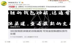 Tokenim是一款数字资产管理