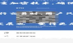 jiaoti虚拟币EZpay钱包app下载