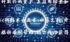 关于如何在Tokenim平台上将Sinoc（或任何其他加密
