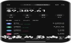 美股上涨对虚拟币市场的