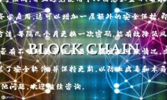 要找回Tokenim账号，可以按