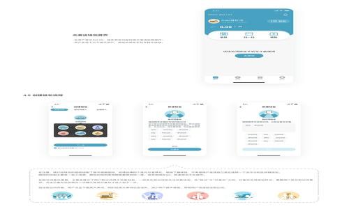 Tokenim平台上的YTL代币未来发展趋势分析