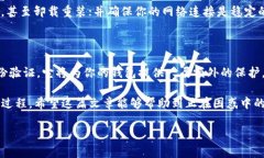 Tokenim导入钱包后为什么没有币？分析及解决方法