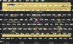 判断Tokenim钱包是否真实，