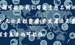 关于“AIC是虚拟币”，请