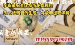 在Tokenim钱包中自定义添加