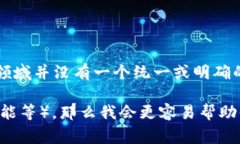 虚拟币项圈通常指的是与