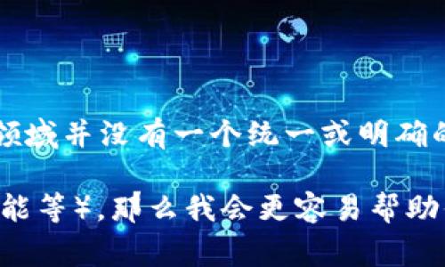 虚拟币项圈通常指的是与“虚拟币”相关的某种代币或数字货币，但“项圈”这个词在加密货币领域并没有一个统一或明确的定义。可能你是在询问一种特定的加密货币，或是想了解与某些特定用途或概念相关的币种。

如果你能提供更多的上下文或信息，例如你想了解虚拟币的某个特定方面（例如投资、技术、功能等），那么我会更容易帮助你。此外，如果你有特定的虚拟币名称或类型，也请告诉我，这样我可以提供更加准确的答案。