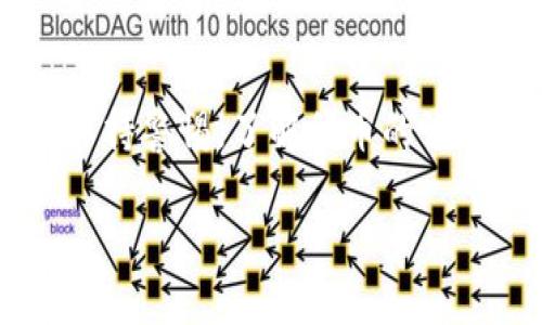 在区块链和加密货币的语境中，