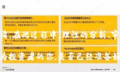 yunji/yunji虚拟币,投资趋势