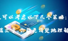 提虚拟币到钱包里的钱的