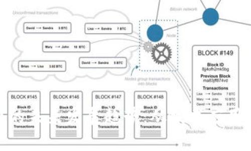 ONC虚拟币的未来发展趋势：从技术应用到市场潜力