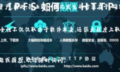 为了帮助您解决“tokenim钱包换手机了如何导入”