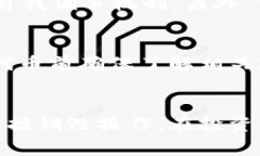 关于“币在Tokenim怎么销毁”的问题，下面将为你