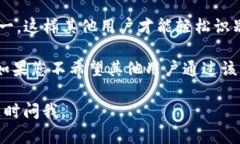 关于“tokenim钱包身份名怎么搞”的问题，您可能