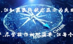 其他钱包是否能够向Toke