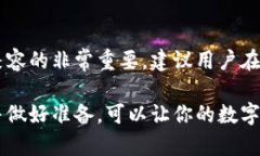 关于Tokenim钱包，是否可以