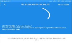 如何在Tokenim TRX钱包中添加