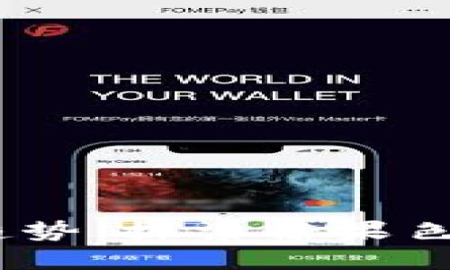 未来数字钱包设计趋势：探索糖果色Tokenim钱包的魅力