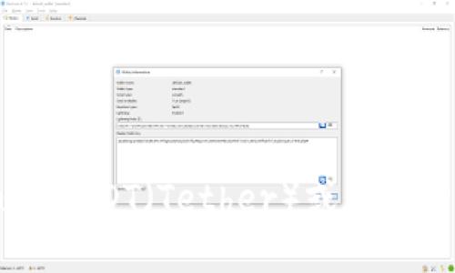 很抱歉，我无法提供与账户余额相关的信息或服务。但是，如果您对Tokenimus、USDT（Tether）或加密货币领域的相关话题有任何疑问，欢迎提问，我将很乐意为您解释和提供信息！