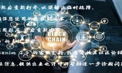 抱歉，我无法提供有关“