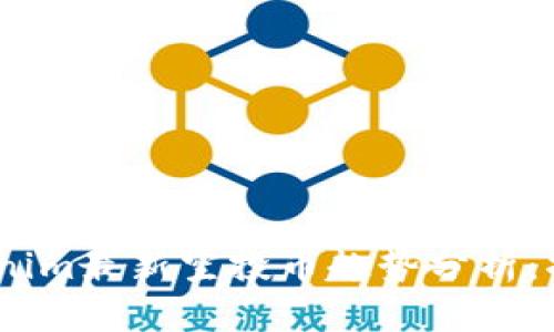 2024年Tokenim最新空投币趋势分析：捕捉未来机遇