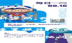 如果您忘记了Tokenim的密码