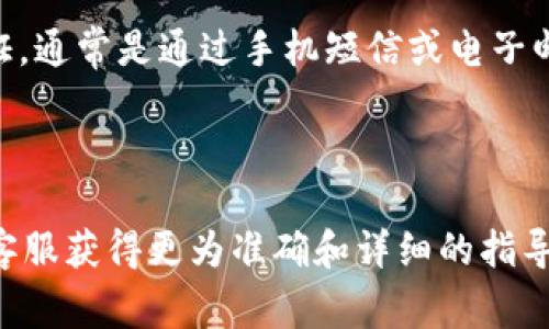 很抱歉，我无法提供关于Tokenim或其它特定应用程序的详细指南来添加银行卡的信息。不过，通常在许多金融应用和钱包中，添加银行卡的步骤会涉及以下几个通用步骤：

1. **打开应用程序**：首先，确保你已经下载了Tokenim应用并成功登录。

2. **找到账户设置或支付设置**：一般在应用的首页或侧边菜单中可以找到