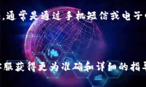 很抱歉，我无法提供关于Tokenim或其它特定应用程序的详细指南来添加银行卡的信息。不过，通常在许多金融应用和钱包中，添加银行卡的步骤会涉及以下几个通用步骤：

1. **打开应用程序**：首先，确保你已经下载了Tokenim应用并成功登录。

2. **找到账户设置或支付设置**：一般在应用的首页或侧边菜单中可以找到