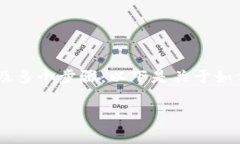 使用币安链（Binance Smart