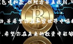 要生成tokenim的钱包地址，