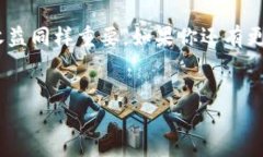 什么是Tokenim空投糖果？