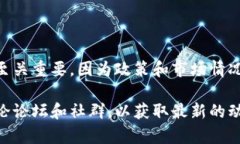 根据我所了解的信息，T