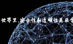 关于“tokenim钱包怎么转欧