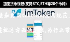 “tokenim”标识通常指的是