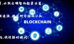 关于如何购买Tokenim（假设