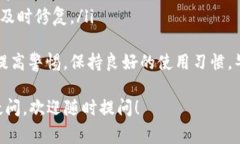用户反映的“tokenim的dap