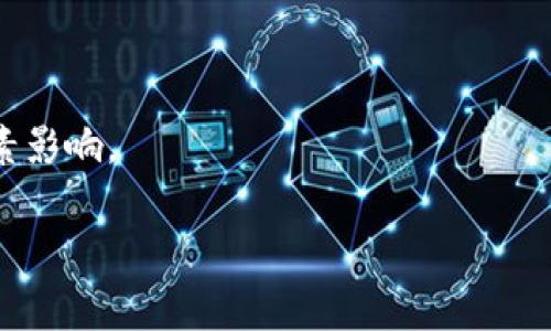 手工币（又称为“手工制造币”或“DIY币”）一般是指通过手工制作或者小规模生产的特殊货币形式。虽然这种货币可能在某些特定场合或社群中使用，其本质上依然是实物货币，而不是虚拟货币。虚拟货币，通常指的是在网络环境下产生和使用的数字货币，如比特币、以太坊等，没有实体形式，仅存在于数字平台上。

手工币与虚拟币的主要区别在于：

1. **物理存在**：手工币可以是金属、纸张或者某些特殊材料制作的，有实物的形态，而虚拟币则完全存在于电子设备和网络中。

2. **流通方式**：手工币通常在特定的社交圈或社区中流通，而虚拟币则通过区块链等技术在全球范围内进行交易。

3. **价值基础**：手工币的价值往往由其独特性、艺术价值或收藏价值决定，而虚拟币的价值则可能受市场需求、投机和技术信任等多种因素影响。

因此，从广义上来说，手工币并不属于虚拟币的范畴。