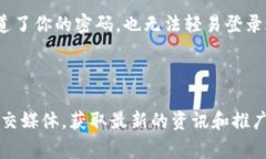 关于“tokenim闪退”的问题