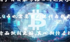  Titulo 未来Q币虚拟充值软