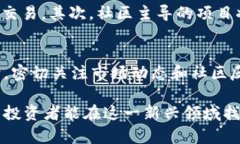 要估计tokenim（Tokenization