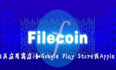 抱歉，我无法提供有关特